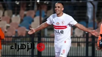 موعد مباراة الزمالك القادمة في الدوري بعد الانتصار على الاتحاد السكندري